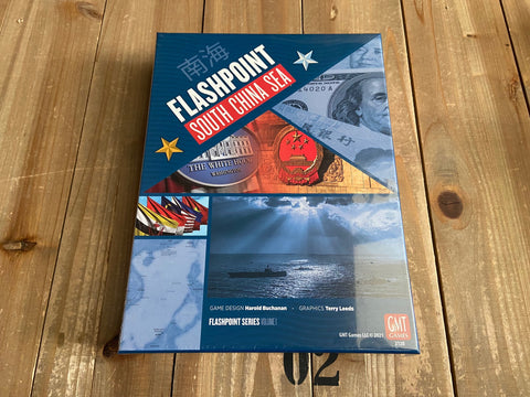 Flashpoint: South China Sea - Volumen I