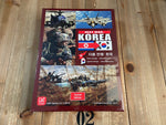Next War: Korea, 2nd Edition